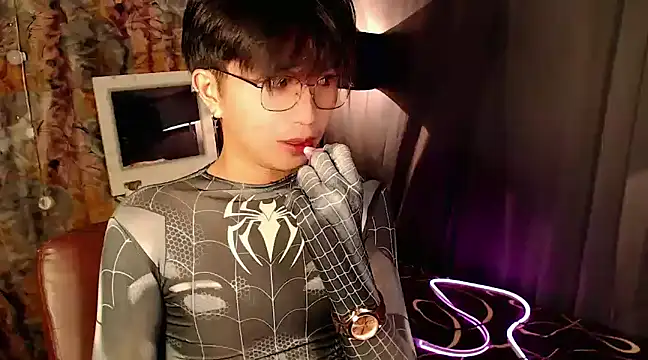 Sexy Handsome Drex online show from 19, 12, 2024