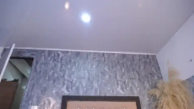 Lia sarahi online show from 24, 1, 2025