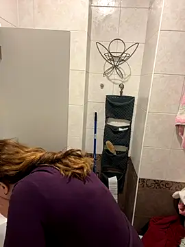 Snapshot of DienkaGreen chatting on 4, 12, 2025 DienkaGreen online show from 4, 12, 2025