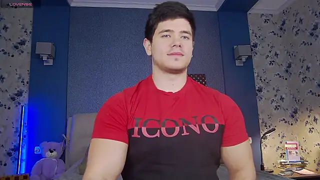 Snapshot of Arilas_ chatting on 7, 12, 2024 Arilas  online show from 7, 12, 2024