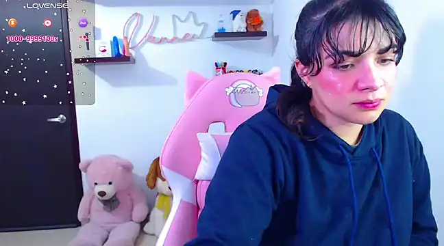 Vannessa  Shy online show from 4, 3, 2025