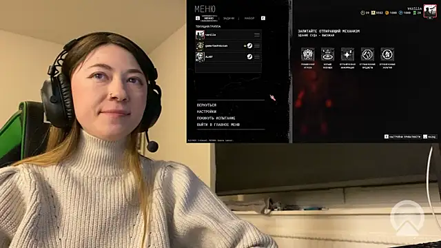 Snapshot of chibi_moon_ chatting on 15, 2, 2026 chibi moon online show from 15, 2, 2026