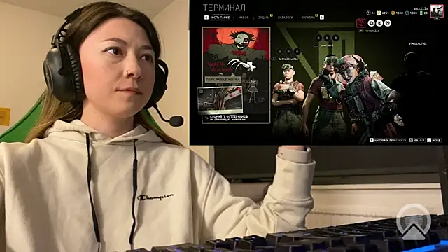 Snapshot of chibi_moon_ chatting on 8, 3, 2026 chibi moon online show from 8, 3, 2026