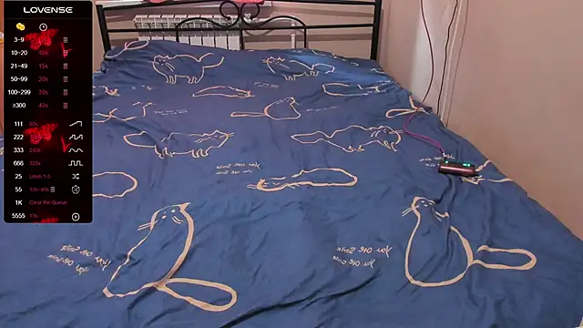 Snapshot of eva_zero chatting on 17, 11, 2025 eva zero online show from 17, 11, 2025