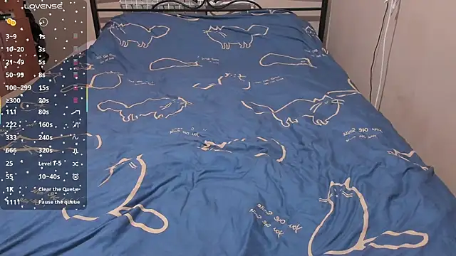 Snapshot of eva_zero chatting on 11, 3, 2026 eva zero online show from 11, 3, 2026