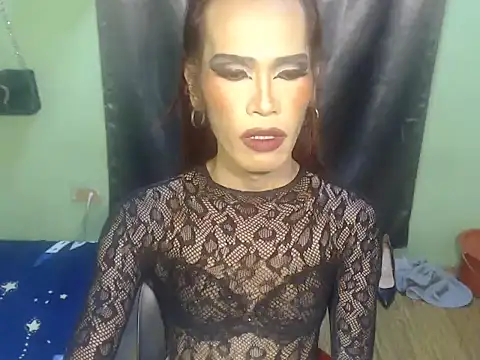 asianBIGjha online show from 5, 11, 2025