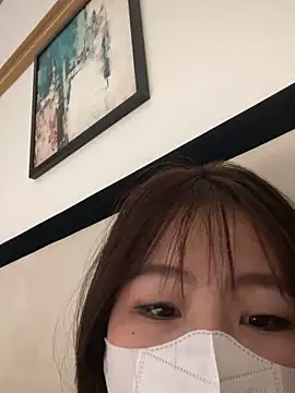 Onee-Chew online show from 1, 3, 2026