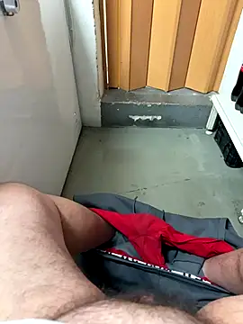 Snapshot of buri232 chatting on 11, 11, 2025 buri232 online show from 11, 11, 2025