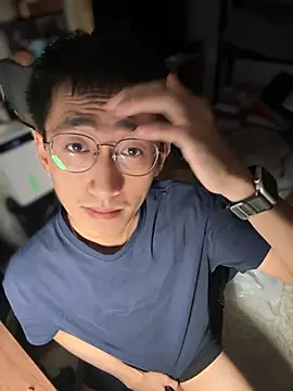 lewdAboyKawaii online show from 17, 9, 2025