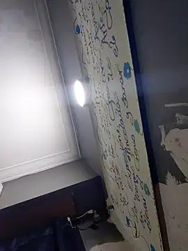 Snapshot of Sebastian4410 chatting on 27, 11, 2025 Sebastian4410 online show from 27, 11, 2025