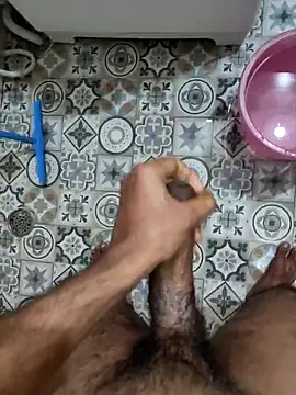 Snapshot of BiggDse chatting on 28, 2, 2025 BiggDse online show from 28, 2, 2025