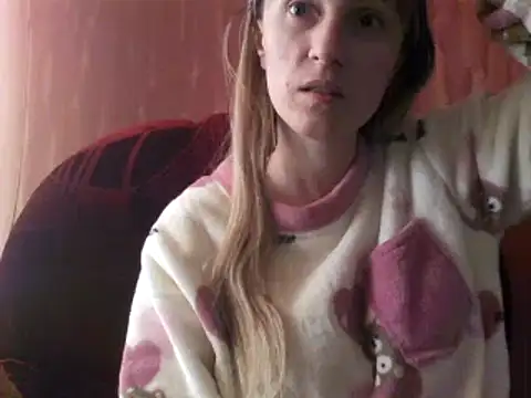 Snapshot of Biddy_Alana chatting on 14, 2, 2025 Biddy Alana online show from 14, 2, 2025