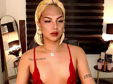 SarahAmber online show from 4, 12, 2024