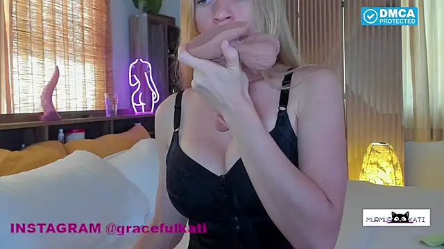 murmur kati  online show from 11, 12, 2024