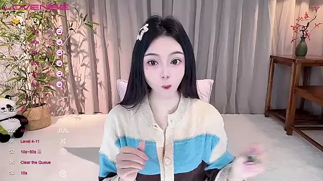 GeGe Highness online show from 13, 12, 2024