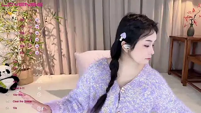GeGe Highness online show from 16, 12, 2024