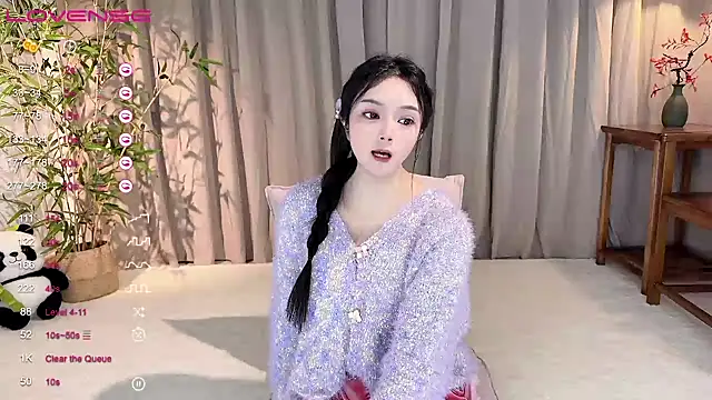 GeGe Highness online show from 16, 12, 2024