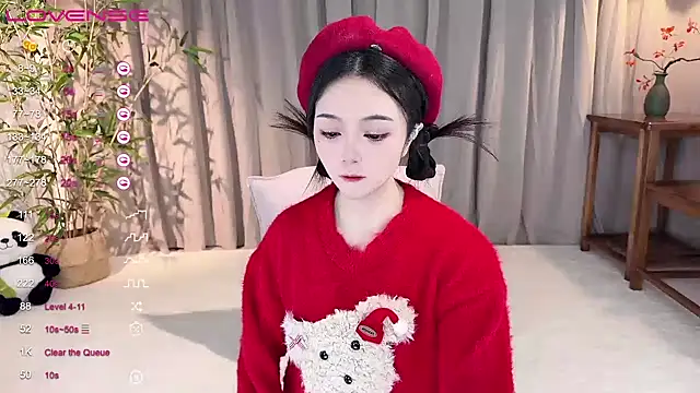 GeGe Highness online show from 20, 12, 2024