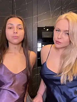 Snapshot of Keep_us_wild chatting on 25, 2, 2025 Keep us wild online show from 25, 2, 2025