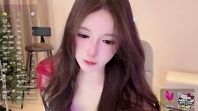 Snapshot of Hahaha_ha2 chatting on 23, 1, 2025 Hahaha ha2 online show from 23, 1, 2025