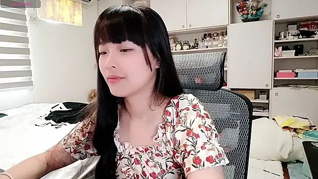 Snapshot of 87wawa chatting on 1, 11, 2025 87wawa online show from 1, 11, 2025