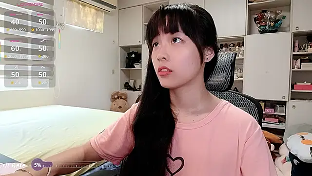 Snapshot of 87wawa chatting on 15, 11, 2025 87wawa online show from 15, 11, 2025