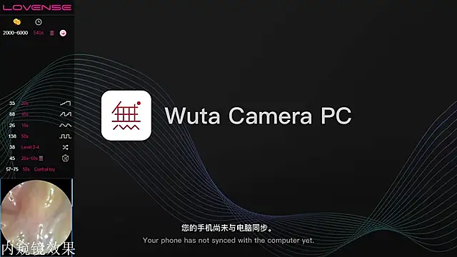 QiuPeiPeimmm online show from 30, 10, 2025