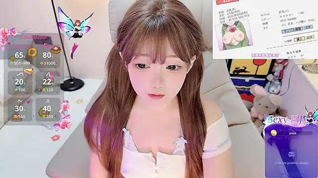 TUTU-CN online show from 6, 2, 2026