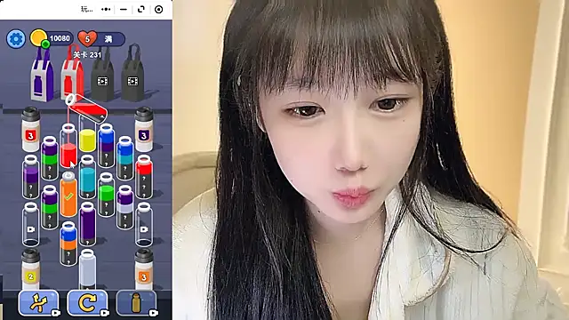 Villagechief online show from 25, 10, 2025