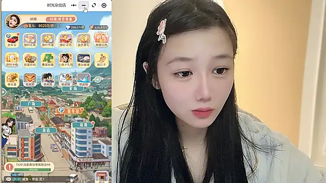 Villagechief online show from 26, 10, 2025