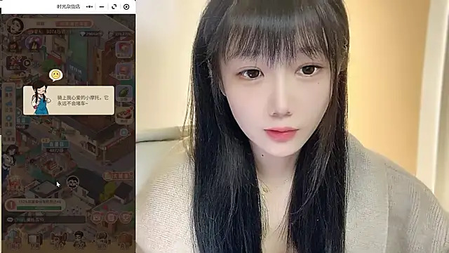 Villagechief online show from 27, 10, 2025