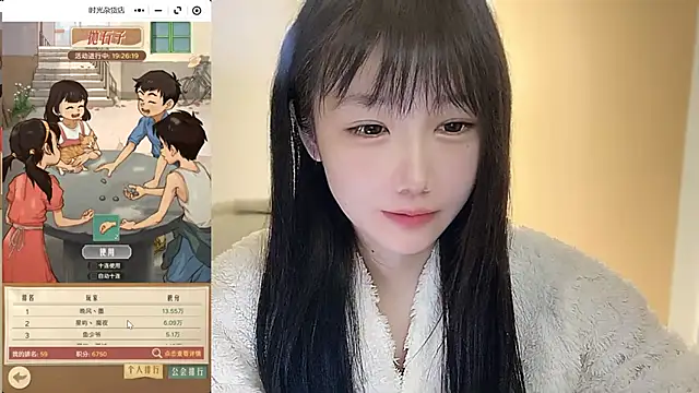 Villagechief online show from 27, 10, 2025