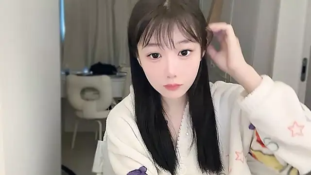 Villagechief online show from 4, 11, 2025