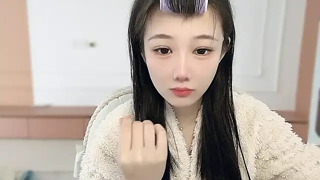 Villagechief online show from 7, 11, 2025