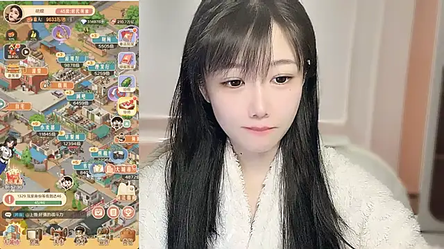 Villagechief online show from 10, 11, 2025