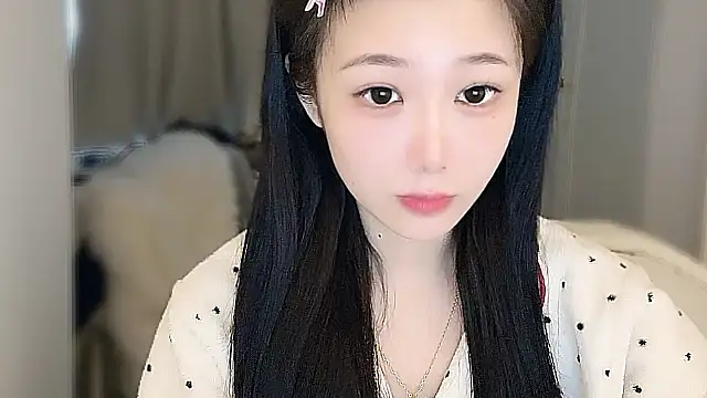 Villagechief online show from 11, 11, 2025