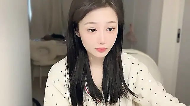 Villagechief online show from 12, 11, 2025