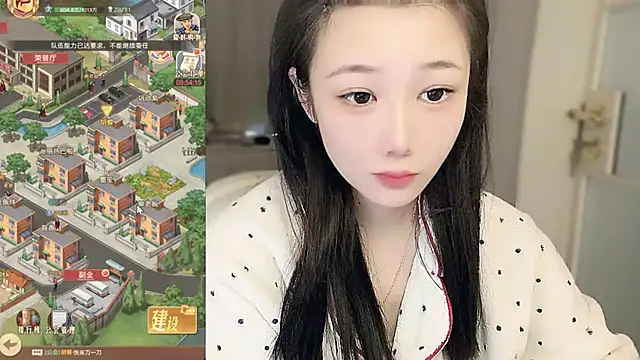 Villagechief online show from 15, 11, 2025