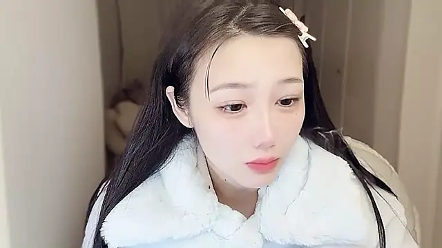 Villagechief online show from 17, 11, 2025