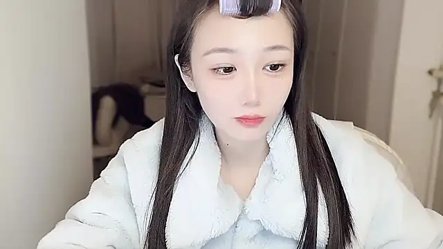 Villagechief online show from 20, 11, 2025