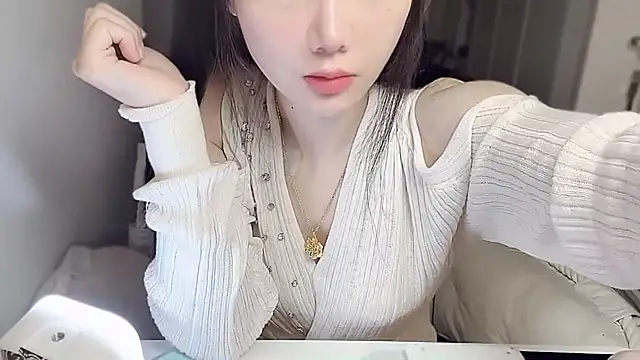 Villagechief online show from 23, 11, 2025