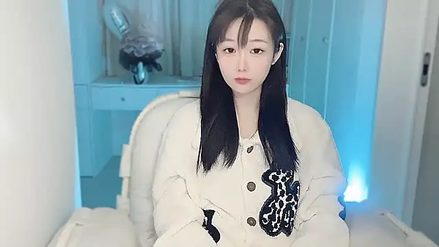 Villagechief online show from 27, 11, 2025