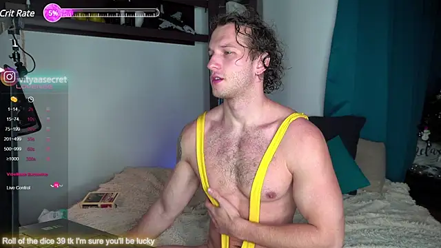 Snapshot of VIktorSecret chatting on 7, 2, 2025 VIktorSecret online show from 7, 2, 2025