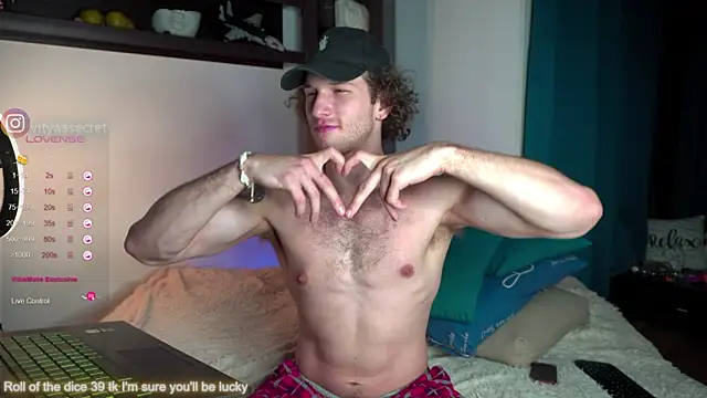 Snapshot of VIktorSecret chatting on 8, 3, 2025 VIktorSecret online show from 8, 3, 2025