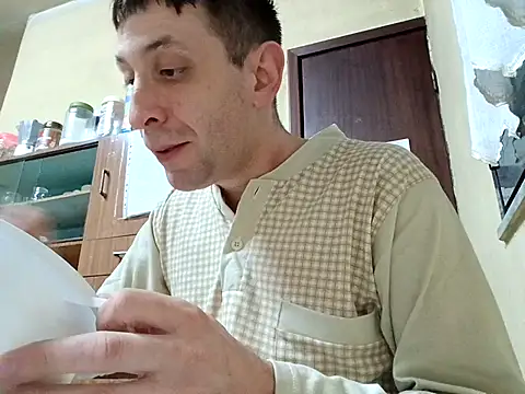 Snapshot of White_rabbit_ chatting on 10, 11, 2025 White rabbit online show from 10, 11, 2025