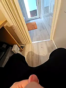 Snapshot of cross10 chatting on 10, 2, 2025 cross10 online show from 10, 2, 2025