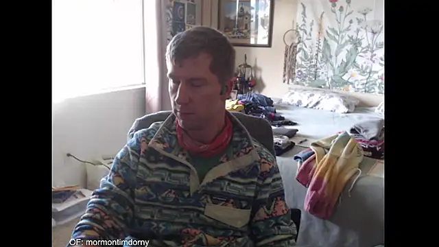 Snapshot of MormonPineapples chatting on 21, 11, 2025 MormonPineapples online show from 21, 11, 2025