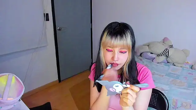 Akane-Mou online show from 17, 12, 2024