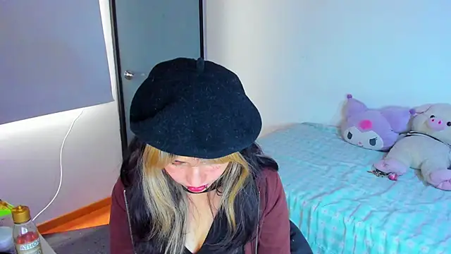 Akane-Mou online show from 18, 1, 2025