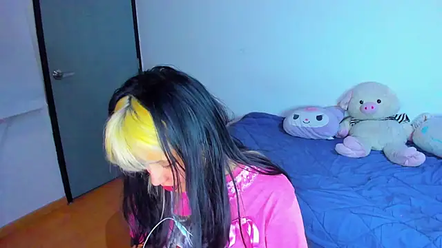 Akane-Mou online show from 12, 2, 2025